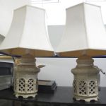 639 8097 TABLE LAMPS